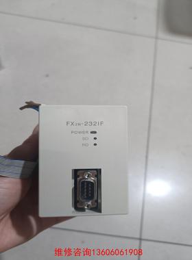 （请询价）模块，型号FX2N-232IF，实图拍议价