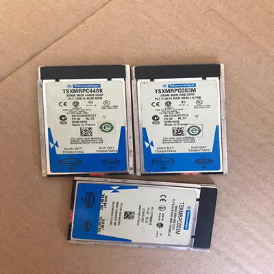 （设备配件）TSXMRPC003M