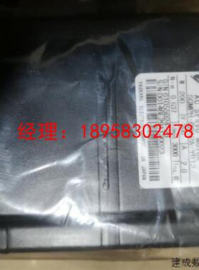 议价SGMPH-02A2A-YR12原装安川200W机械手电机全新质保一年包邮询