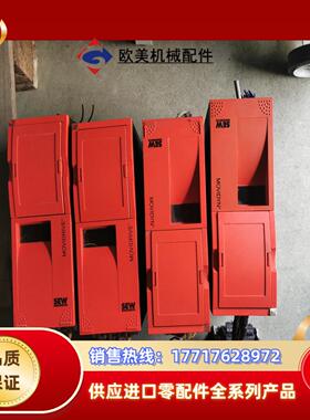 SEW 赛威变频器 驱动器 MKS MDS60A 大小均有，议价
