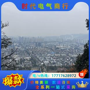 全新原装 德国SICK西克 安全激议价 2011CA S30B