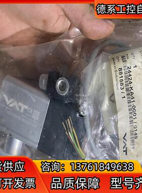 VAT真空角阀 24424-KA41-0001 全新