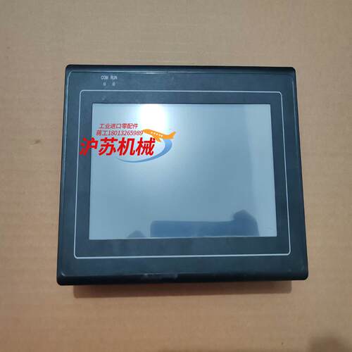 纬创WLT_TFT8048_070 在位件 成色如图所示