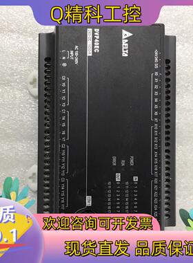 现货台达pLC  DVP40EC00R3  爆力所致安装角破