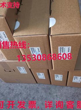 原装供应lnz inv v9326-cv004  ipping