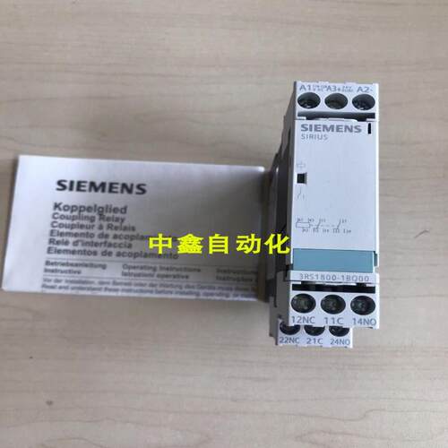 藕合继电器3RS1800-1BQ00议价