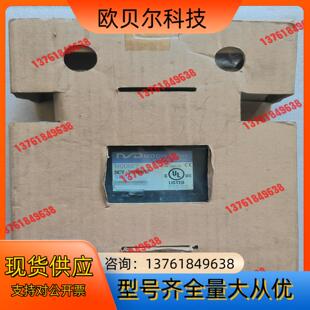 全新 NSD编码 器放大器NCV 20NBNVP 全新原装