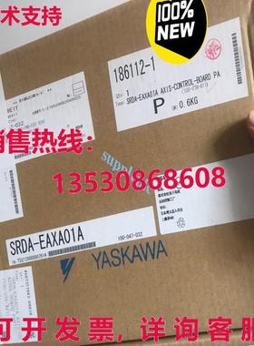 原装供应安川 SRDA-EAXA01A 机器人 DX100 轴控制底板