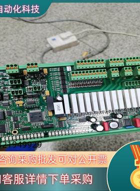 现货9 诺信 NORDSON 207024D胶机控制卡 主