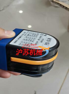 北阳激光扫描仪，PBS-03JN，，无拆无修，需要的