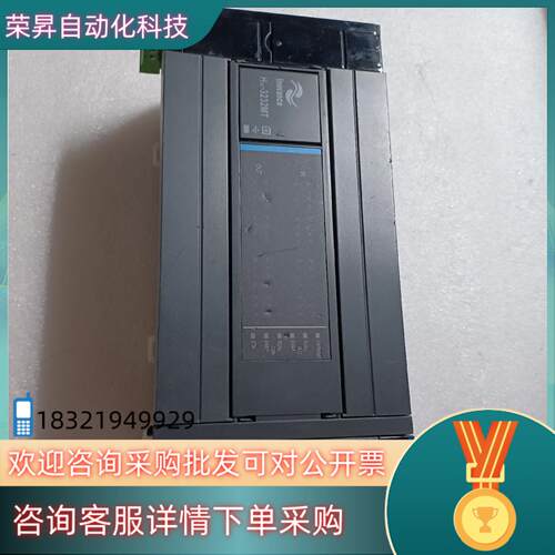 现货汇川PLC  H3U-3232MT模块AM600-1600