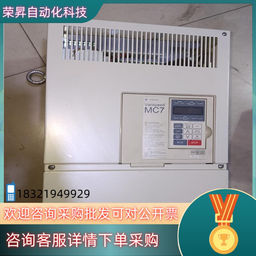 现货CIMR-F7M4037 安川变频器成色漂