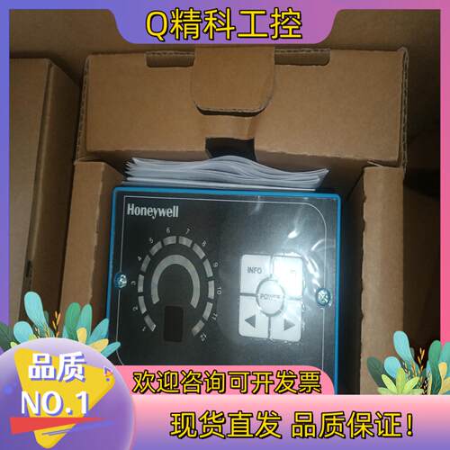 现货TBC2800A1000霍尼韦尔控制器Honeywell T