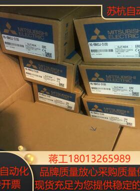 MR-JE-70AB HG-KN73J-S100MR-JE