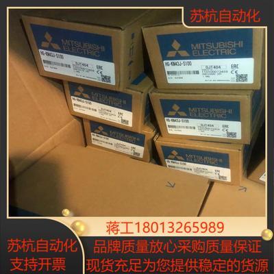 MR-JE-70AB HG-KN73J-S100MR-JE