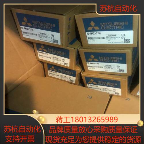 MR-JE-70AB HG-KN73J-S100MR-JE