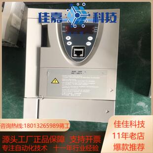 ATV71HU40N4Z 成色新ATV71系列变频器