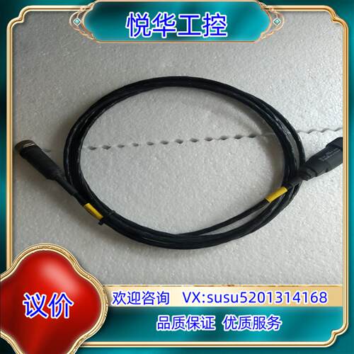 连接器binde宾德S693系列，具体型号如图所示，成色议价