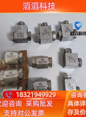 现货sitec高压阀