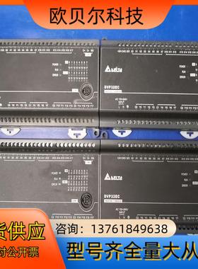 台达PLC DVP32EC00R3正常便宜处理