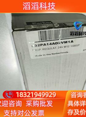 现货P32PA14AD2VM1AParker比例减压阀全