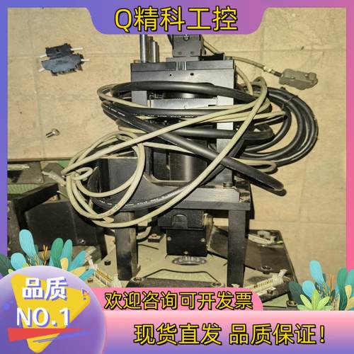 TRI/德侓 7500DT-008-47500-008-7