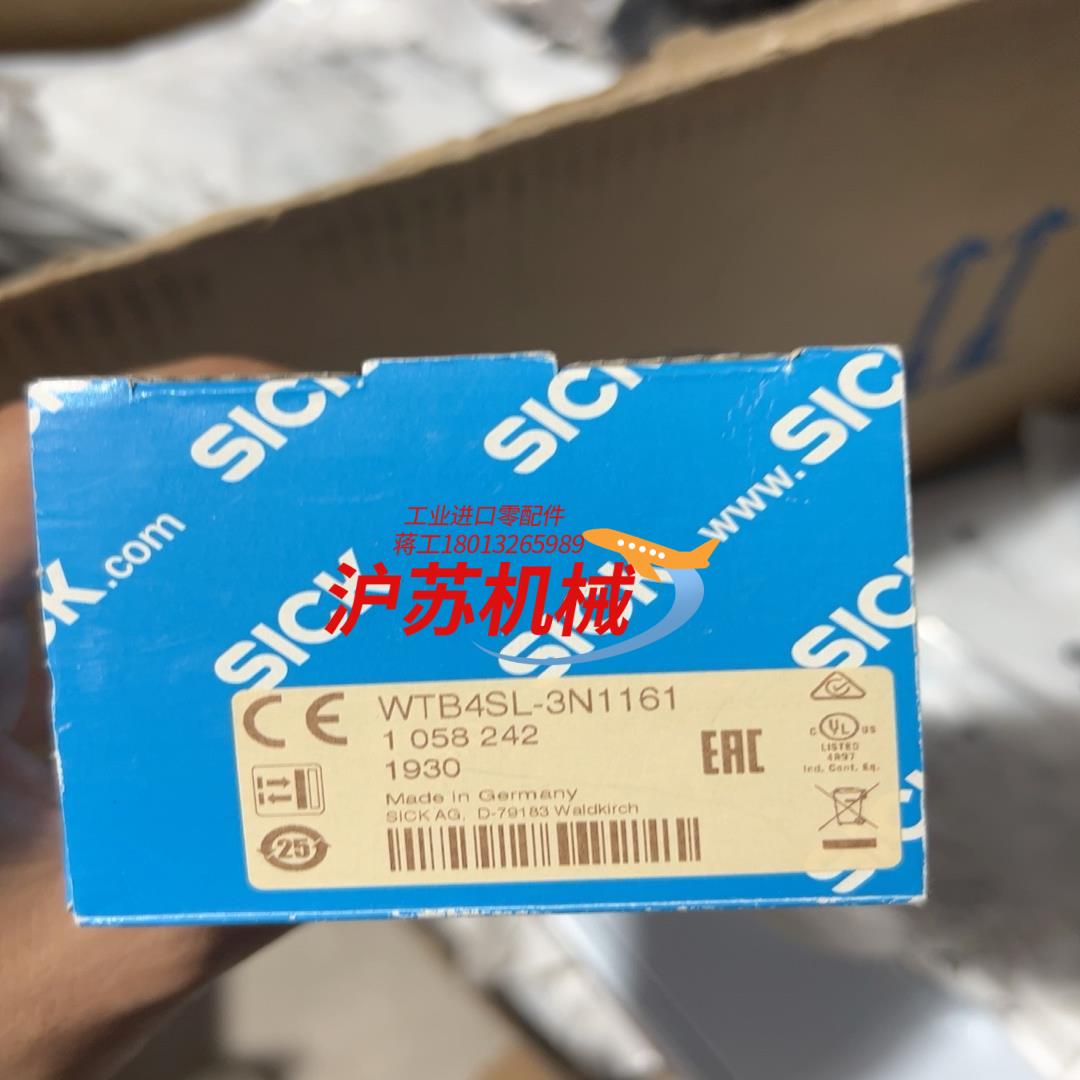 WTB4SL-3N1161 全新现货