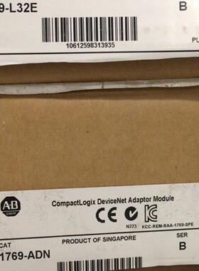 1769-ADN 全新AB原装PLC现货 议价