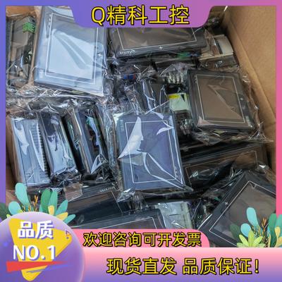 现货中达优控4.3寸触摸屏型号S-430A-V3.015