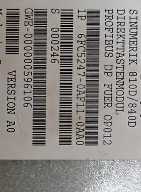 【工控自动化】 810840D 6FC5247-0AF11-0AA议价