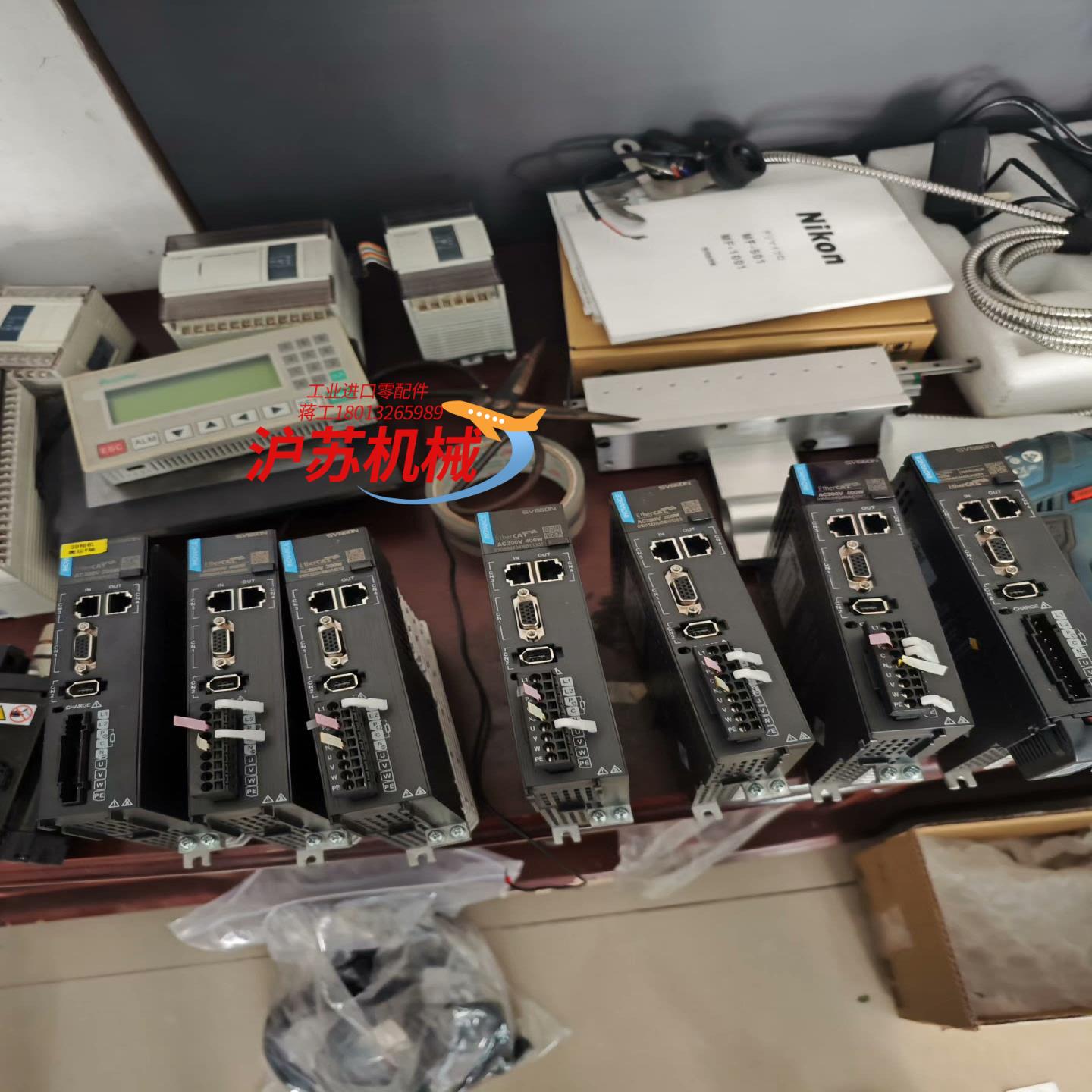 汇川总线伺服驱动器sv660ns2r8i，sv660ns1r