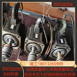 安川伺服电机功能正常SGMGH SG议价 30ACA6C
