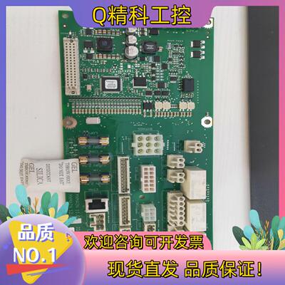 现货迅达5500电梯主板抱闸板ID59800635  56018
