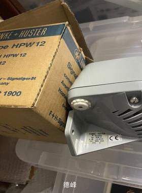 [德峰]FHF放克+Huster Hupe HPW12 24VDC信议价