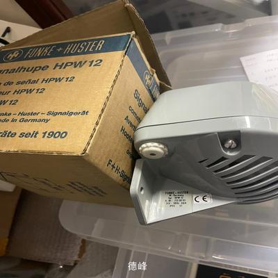 [德峰]FHF放克+Huster Hupe HPW12 24VDC信议价