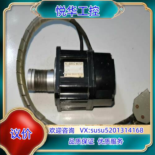 制造信浓SINANO伺服电机7CB30-2DE6F从议价