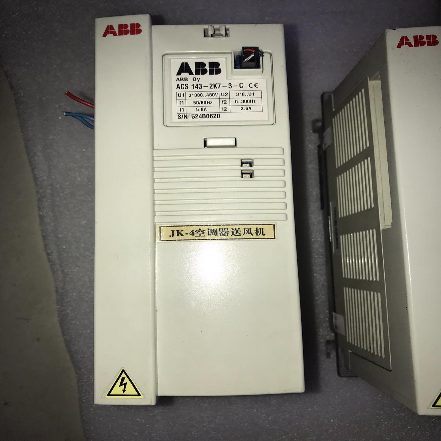 ABB变频器，ABB变频器，ACS143-2K7-3-C