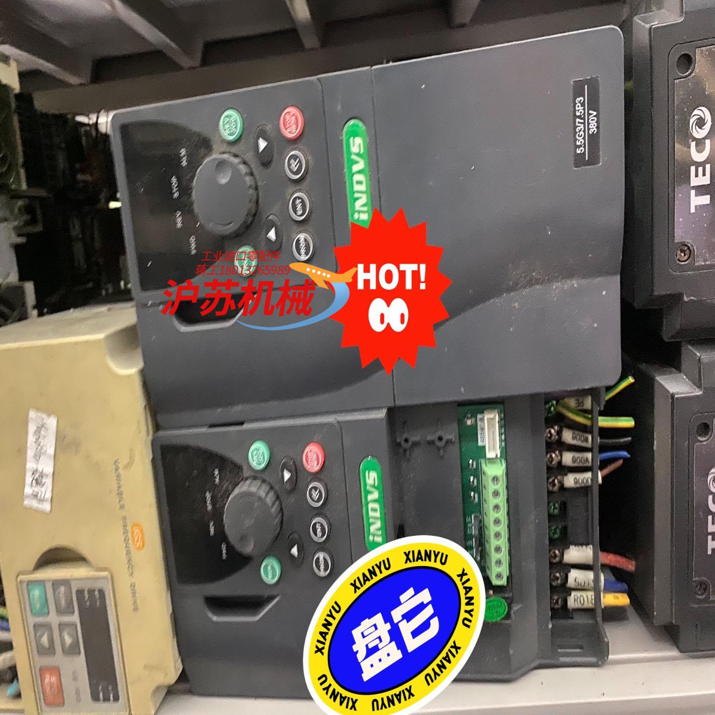 英捷思Y300－YS0055G3,成色如图所示，功能正常，想