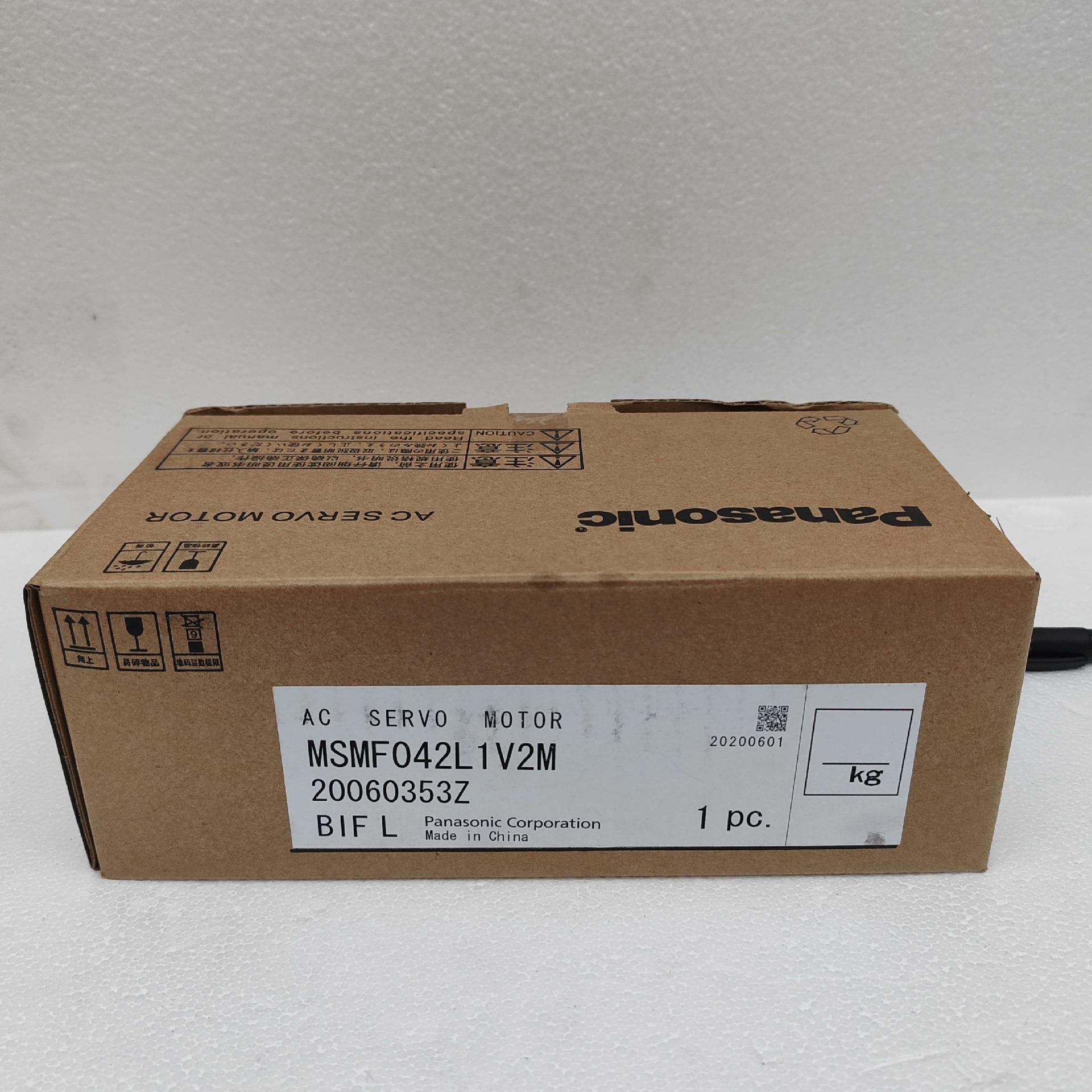 电机MSMF042L1V2M 全新正品，，需要的