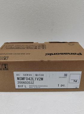 电机MSMF042L1V2M 全新正品，，需要的