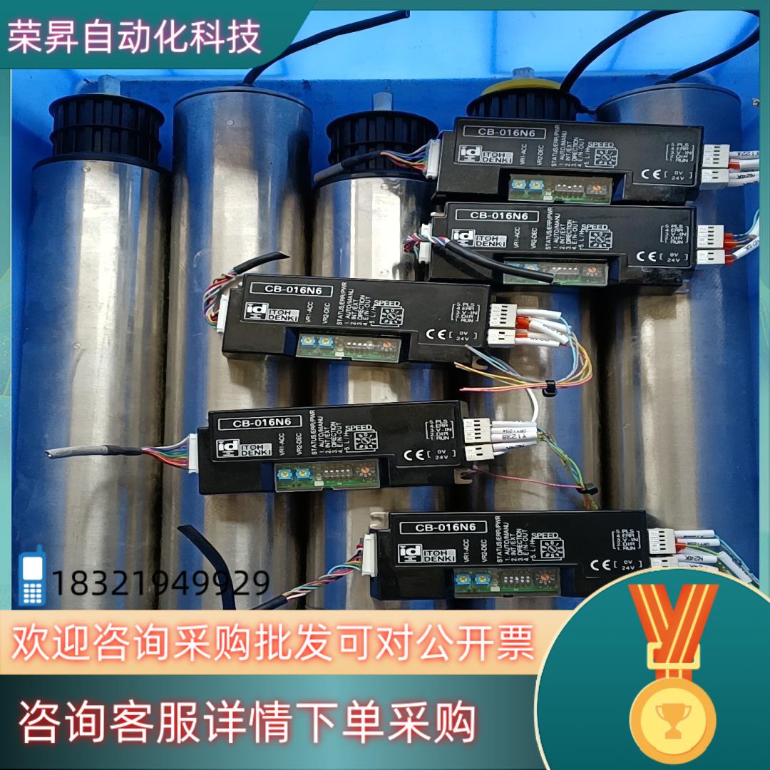 现货PM486FE-10-300-D-024-JD电机十驱动