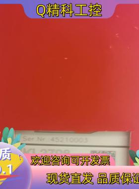 现货EL1002  KL2012   KL1804 KL2798