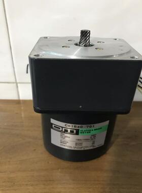 东方电机CBI540-701离合刹电机 OM 拆机 议价