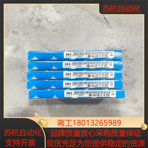 WFM30-40P321 订货号: 6037819