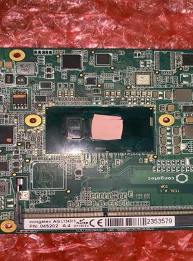（设备配件）拆机congatec AGL134315工控主板 CPU