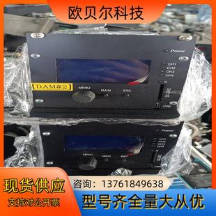 多个Nordson诺信EFD DRIVER点胶机控 PICO