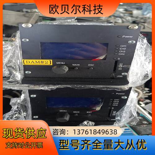多个Nordson诺信EFD PICO DRIVER点胶机控