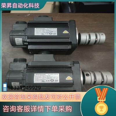 现货1.5千瓦MDME152GCGM的功能