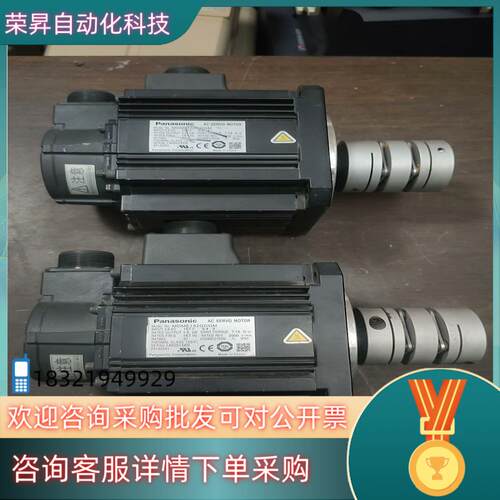 现货1.5千瓦MDME152GCGM的功能