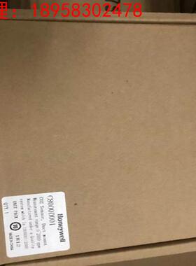询价霍尼韦尔Honeywell传感器 C8000D01 CO2 SENSOR C7632A议价